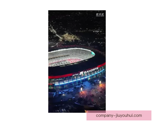 2026世界杯开幕式将盛大举行地点锁定墨西哥城阿兹特克体育场